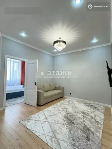 46 м², 2-комнатная квартира, этаж 9 из 15, 46 м², изображение - 5