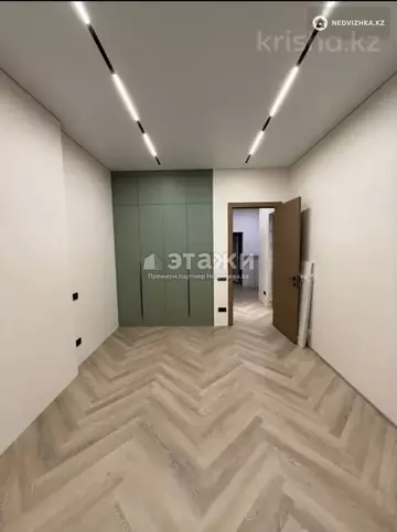 2-комнатная квартира, этаж 5 из 9, 52 м²