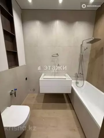 2-комнатная квартира, этаж 5 из 9, 52 м²