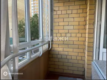 2-комнатная квартира, этаж 2 из 9, 55 м²