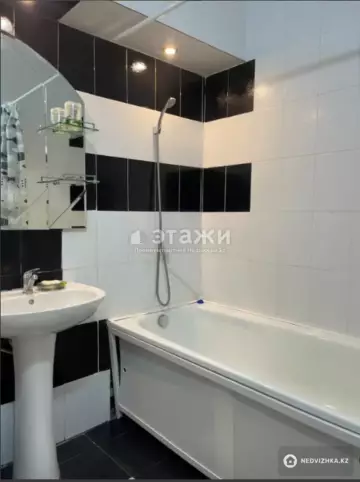 2-комнатная квартира, этаж 2 из 9, 55 м²