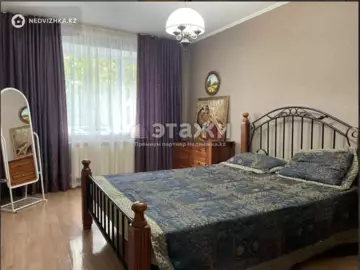 2-комнатная квартира, этаж 2 из 9, 55 м²