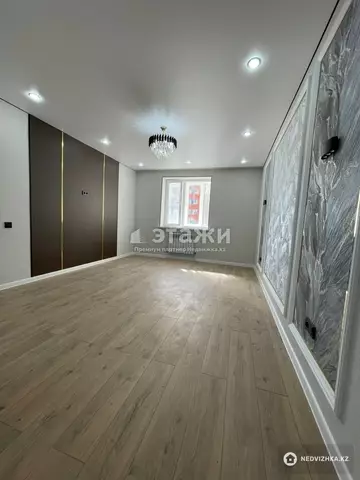 2-комнатная квартира, этаж 2 из 9, 41 м²