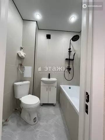 2-комнатная квартира, этаж 2 из 9, 41 м²