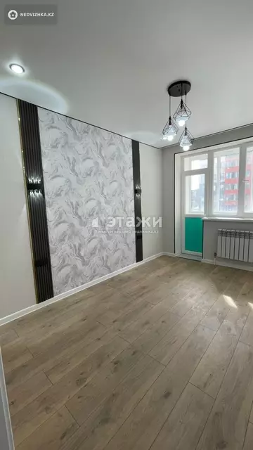 41 м², 2-комнатная квартира, этаж 2 из 9, 41 м², изображение - 11