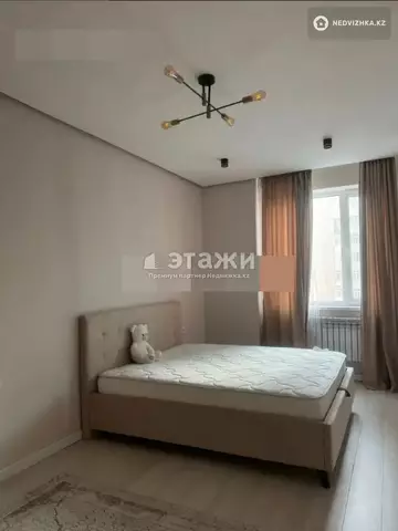 2-комнатная квартира, этаж 9 из 24, 81 м²