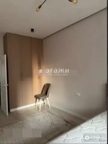 2-комнатная квартира, этаж 9 из 24, 81 м²
