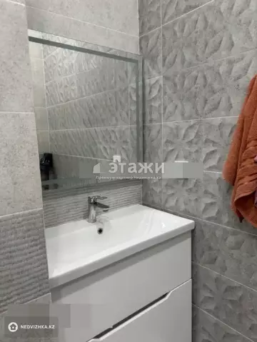 2-комнатная квартира, этаж 9 из 24, 81 м²