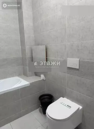 2-комнатная квартира, этаж 9 из 24, 81 м²