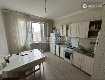 2-комнатная квартира, этаж 10 из 24, 60 м²