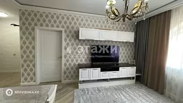 2-комнатная квартира, этаж 21 из 23, 52 м²