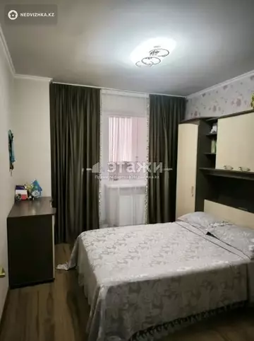 2-комнатная квартира, этаж 5 из 23, 74 м²