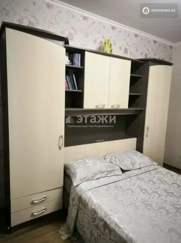 2-комнатная квартира, этаж 5 из 23, 74 м²