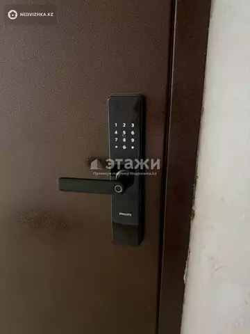 37 м², 1-комнатная квартира, этаж 4 из 5, 37 м², изображение - 13