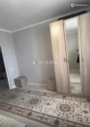 2-комнатная квартира, этаж 11 из 12, 52 м²