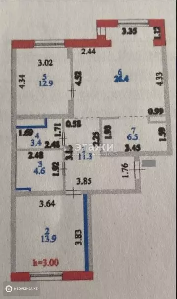 3-комнатная квартира, этаж 7 из 10, 80 м²