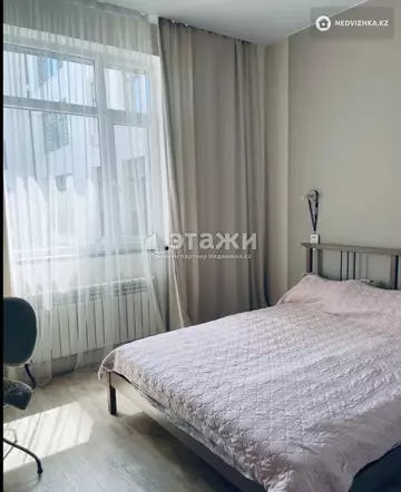 80 м², 3-комнатная квартира, этаж 7 из 10, 80 м², изображение - 9