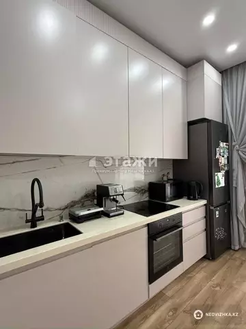 2-комнатная квартира, этаж 4 из 12, 67 м²