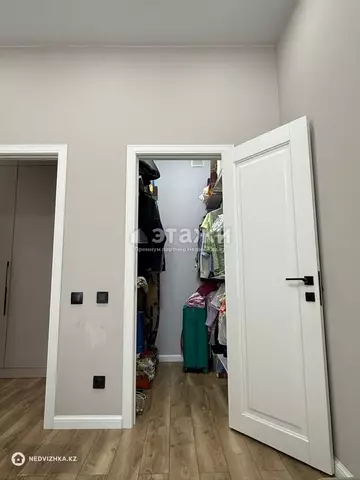 2-комнатная квартира, этаж 4 из 12, 67 м²