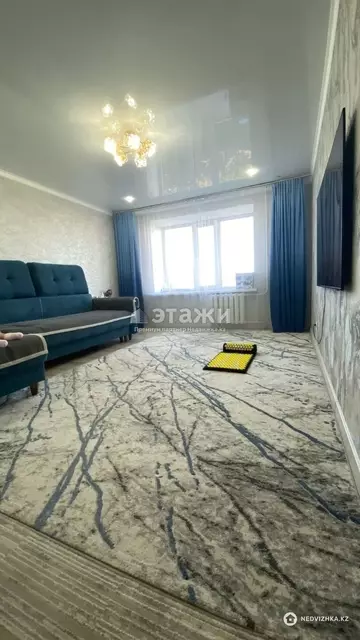 2-комнатная квартира, этаж 5 из 10, 62 м²