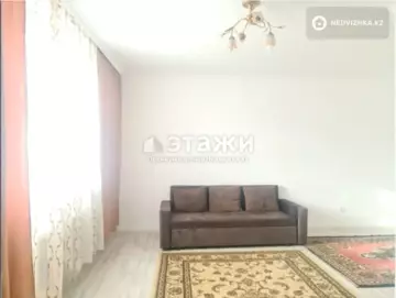 1-комнатная квартира, этаж 2 из 12, 46 м²