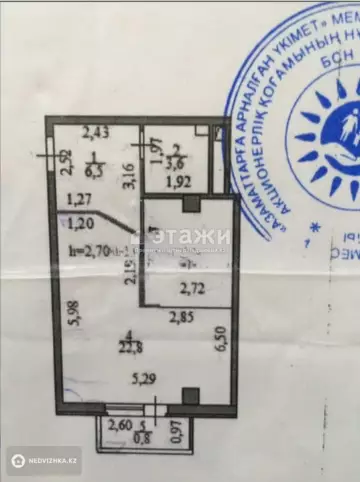 46 м², 1-комнатная квартира, этаж 2 из 12, 46 м², изображение - 15