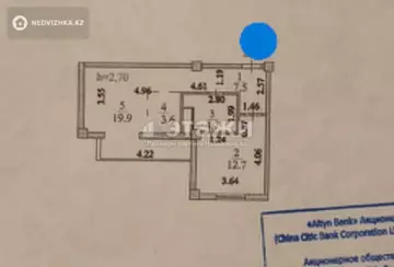 2-комнатная квартира, этаж 4 из 18, 48 м²