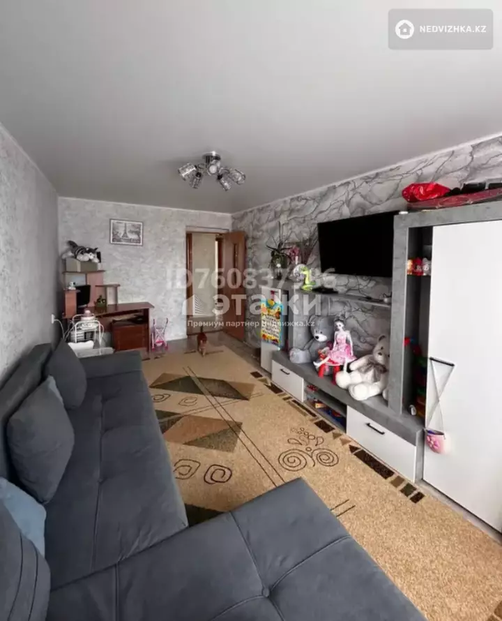 47 м², 2-комнатная квартира, этаж 3 из 5, 47 м², изображение - 1