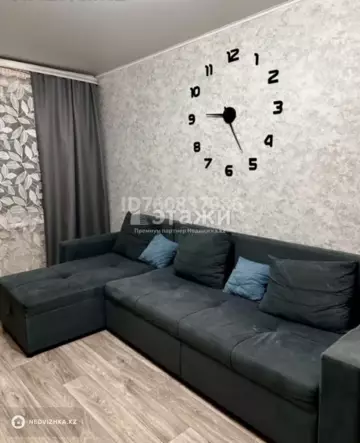 2-комнатная квартира, этаж 3 из 5, 47 м²