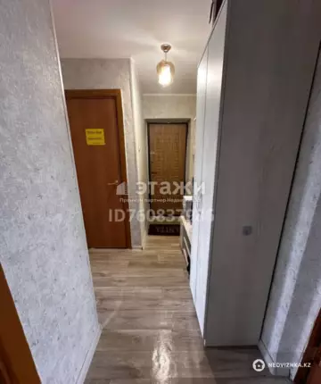 47 м², 2-комнатная квартира, этаж 3 из 5, 47 м², изображение - 6