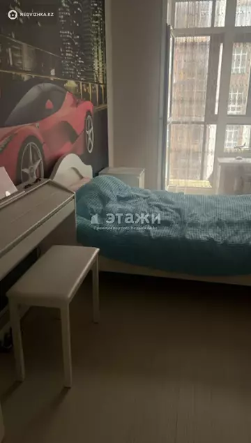 4-комнатная квартира, этаж 7 из 10, 110 м²