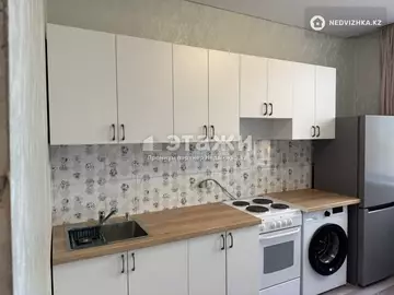 1-комнатная квартира, этаж 3 из 23, 38 м²