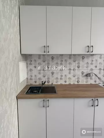 1-комнатная квартира, этаж 3 из 23, 38 м²