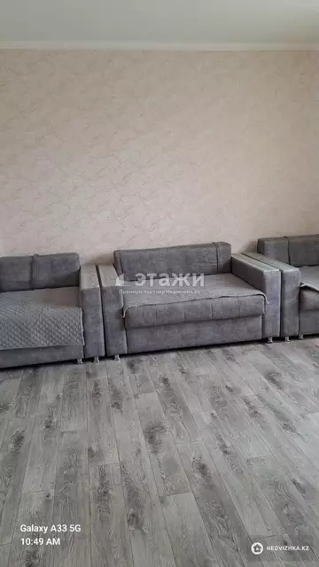 2-комнатная квартира, этаж 6 из 10, 66 м²