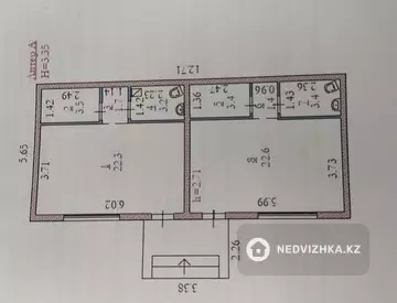 70 м², Торговое помещение, этаж 1 из 1, 70 м², изображение - 7