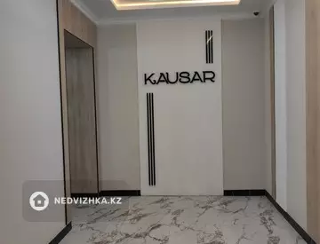 1-комнатная квартира, этаж 2 из 9, 43 м², на длительный срок