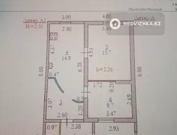 2-комнатный дом, 11 соток, 54 м²