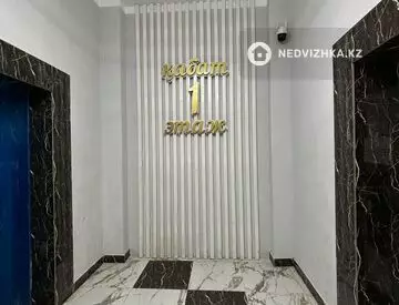 130 м², 4-комнатная квартира, этаж 15 из 16, 130 м², изображение - 5