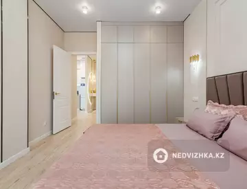2-комнатная квартира, этаж 13 из 16, 63 м², посуточно