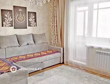 4-комнатная квартира, этаж 7 из 9, 76 м²