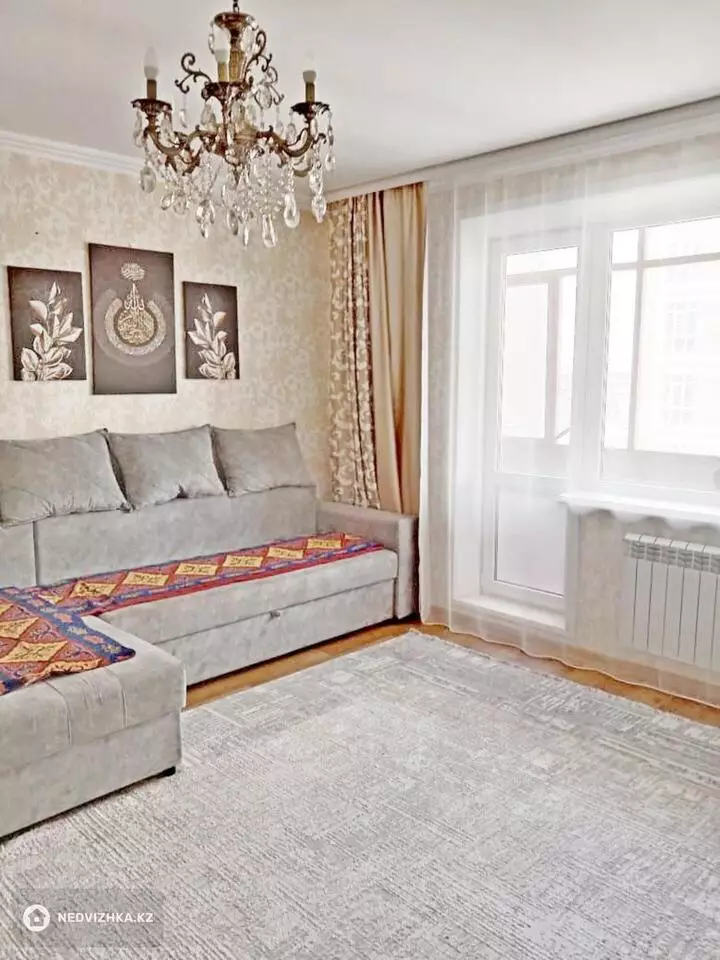 76 м², 4-комнатная квартира, этаж 7 из 9, 76 м², изображение - 1