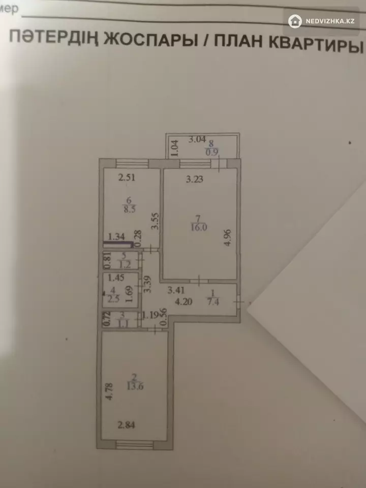 51.2 м², 2-комнатная квартира, этаж 3 из 5, 51 м², изображение - 1