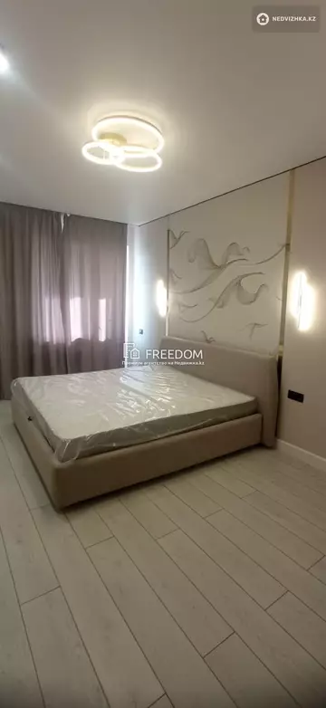 1-комнатная квартира, этаж 3 из 9, 46 м²