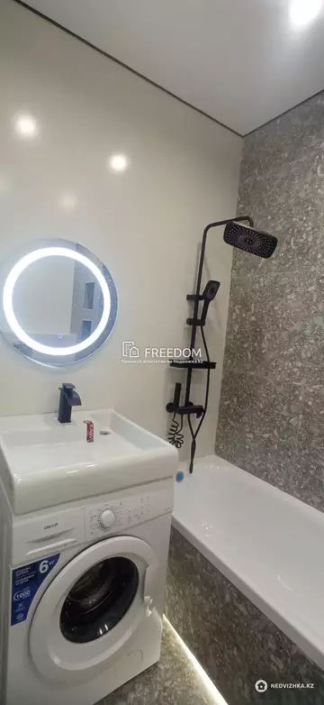 1-комнатная квартира, этаж 3 из 9, 46 м²
