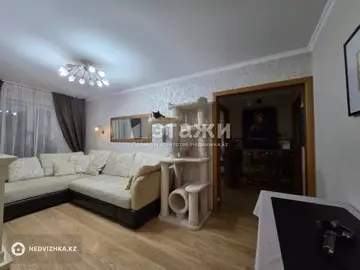3-комнатная квартира, этаж 5 из 5, 59 м²