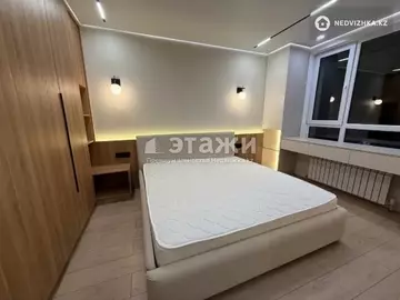 2-комнатная квартира, этаж 16 из 18, 55 м²