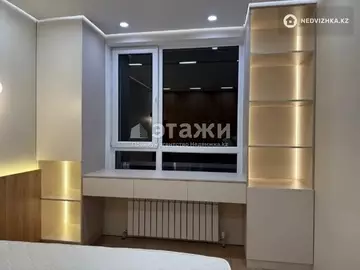 2-комнатная квартира, этаж 16 из 18, 55 м²