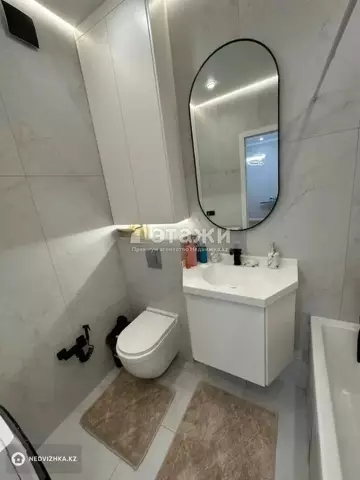 2-комнатная квартира, этаж 8 из 13, 50 м²
