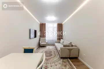 3-комнатная квартира, этаж 4 из 12, 85 м²