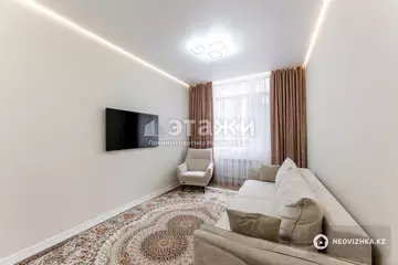 3-комнатная квартира, этаж 4 из 12, 85 м²